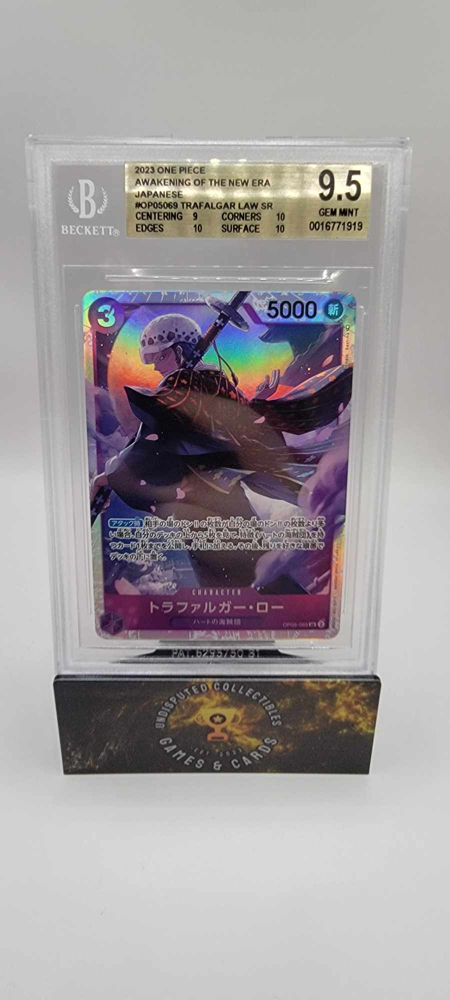 One Piece: Awakening of the New Era Trafalgar Law BGS 9.5