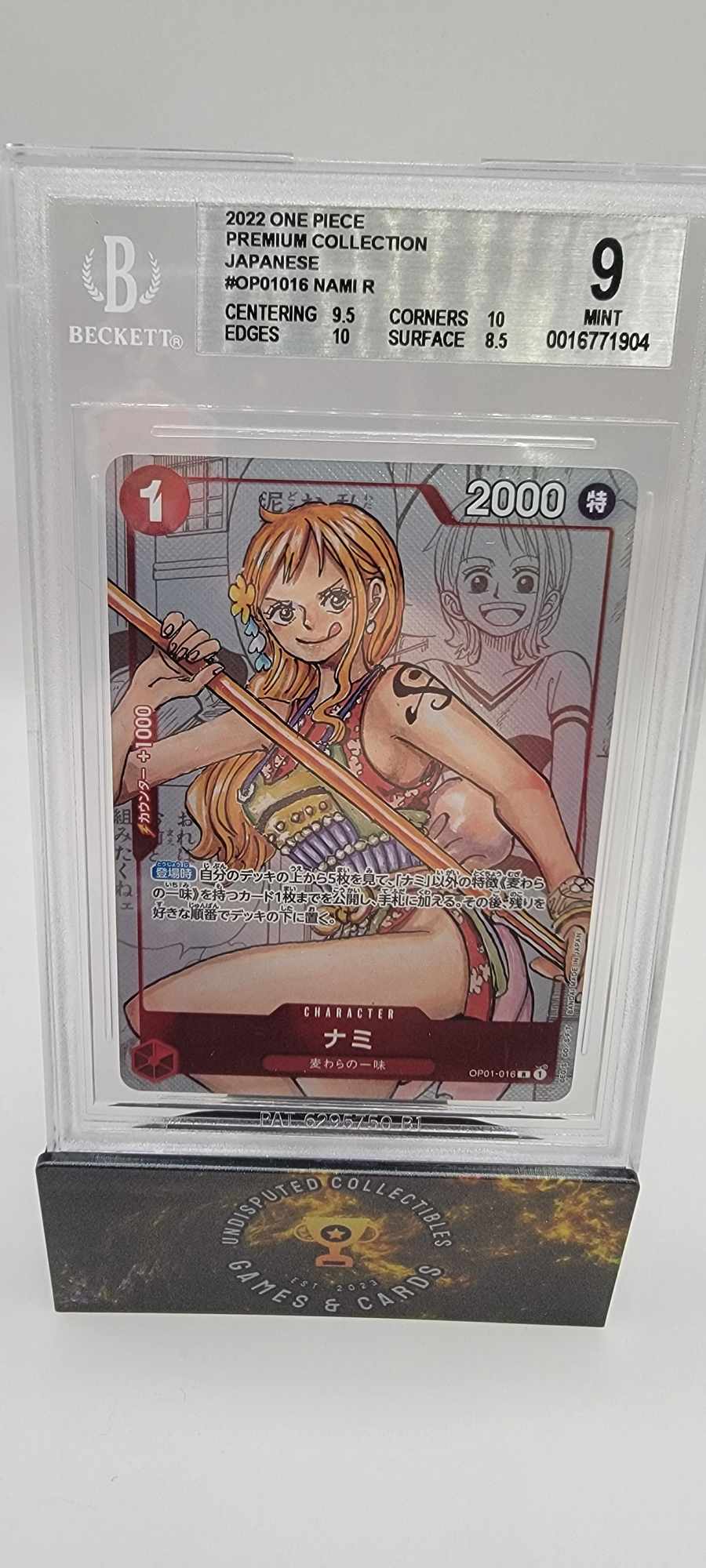 One Piece 25th Anniversary Premium Collection Nami BGS 9
