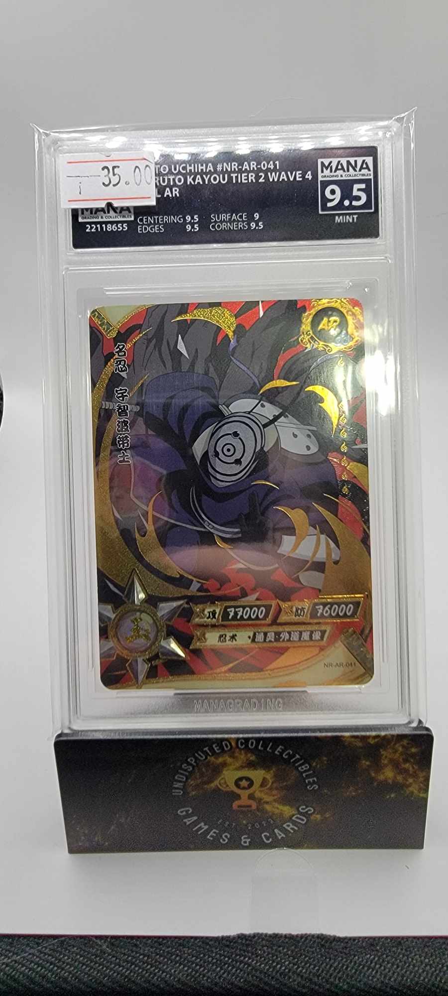 Naruto Kayou Tier 2 Wave 4 Obito Uchiha AR Mana 9.5