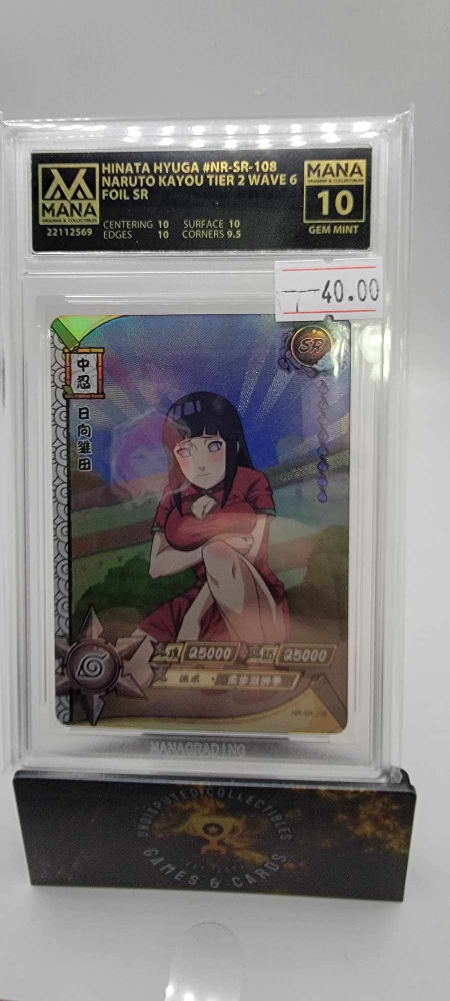 Naruto Kayou Tier 2 Wave 6 Hinata SR Mana 10
