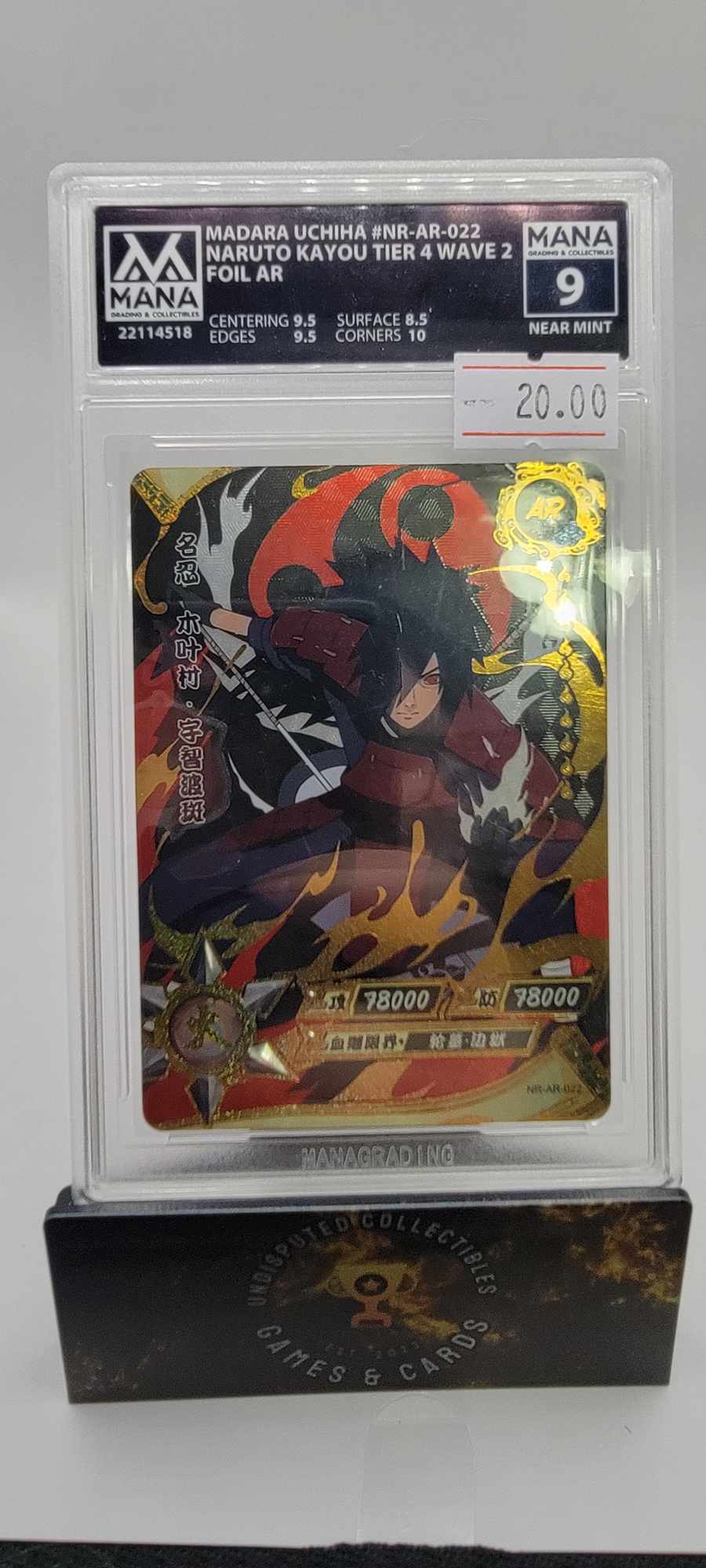 Naruto Kayou Tier 4 Wave 2 Madara Uchiha AR Mana 9