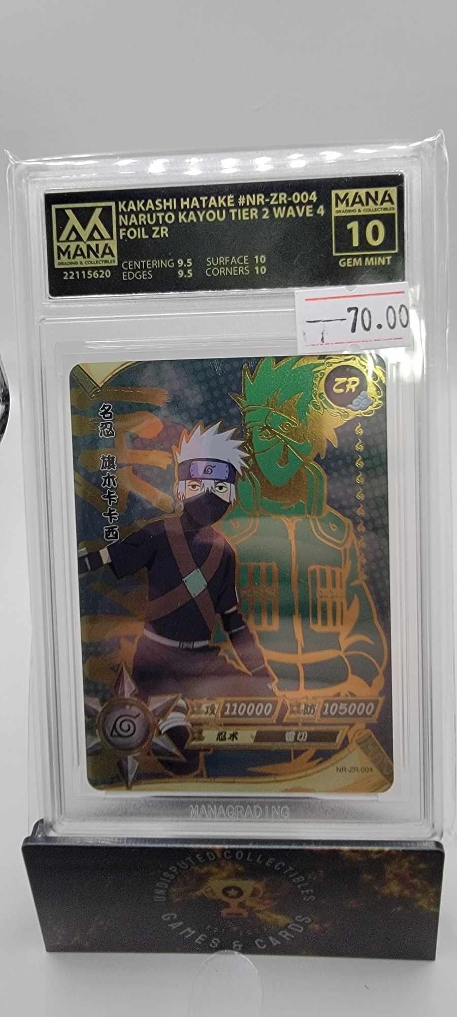 Naruto Kayou Tier 2 Wave 4 Kakashi ZR Mana 10