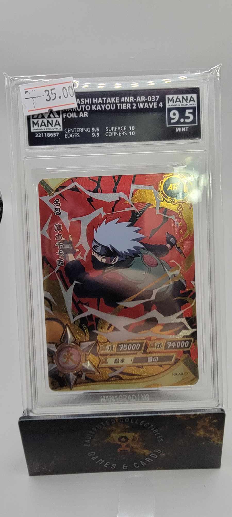 Naruto Kayou Tier 2 Wave 4 Kakashi Hatake AR Mana 9.5