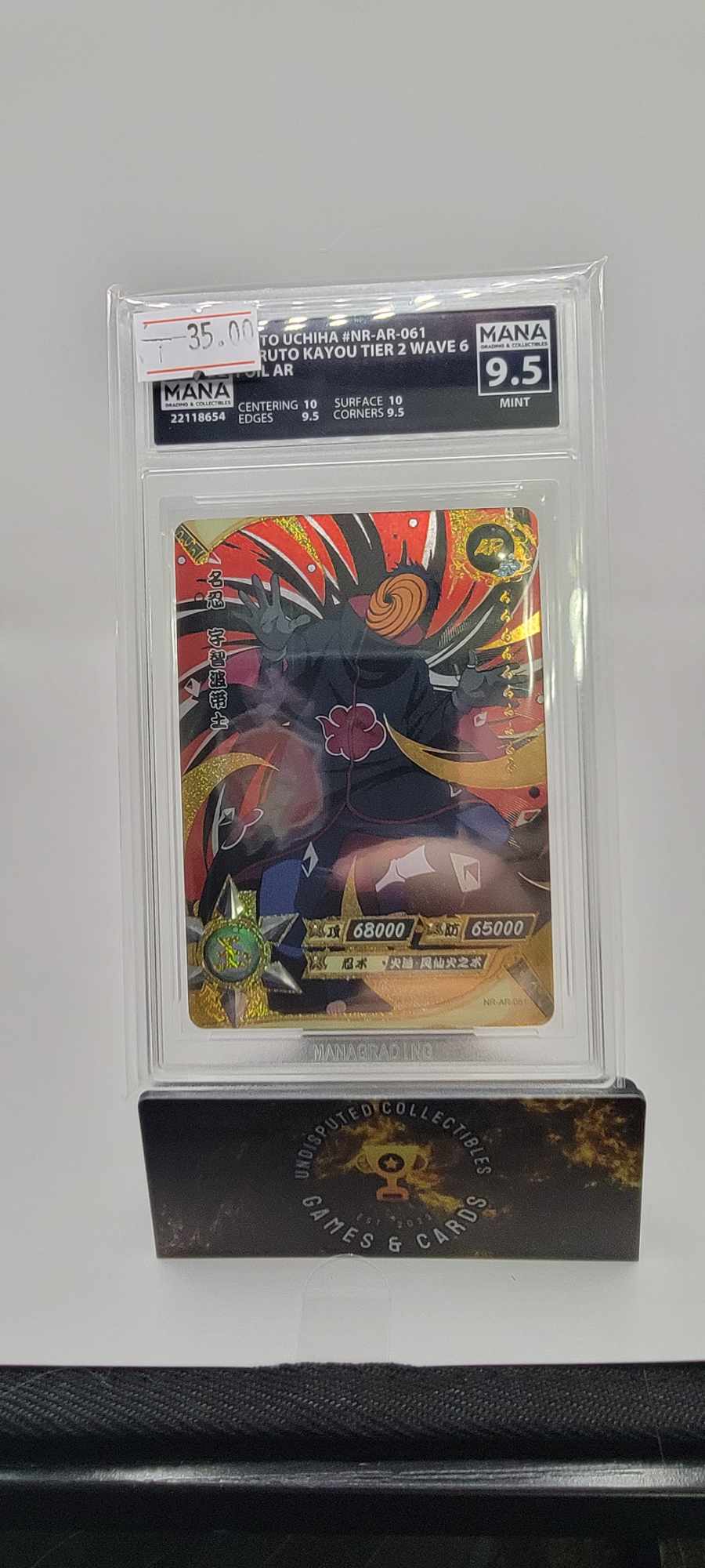 Naruto Kayou Tier 2 Wave 6 Tobi AR Mana 9.5
