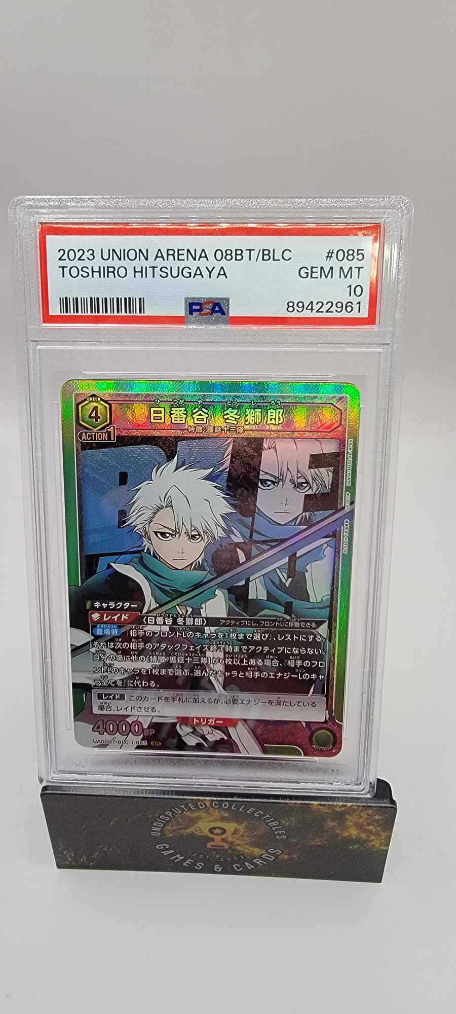 Union Arena Bleach TYBW Toshiro Hitsugaya SR PSA 10
