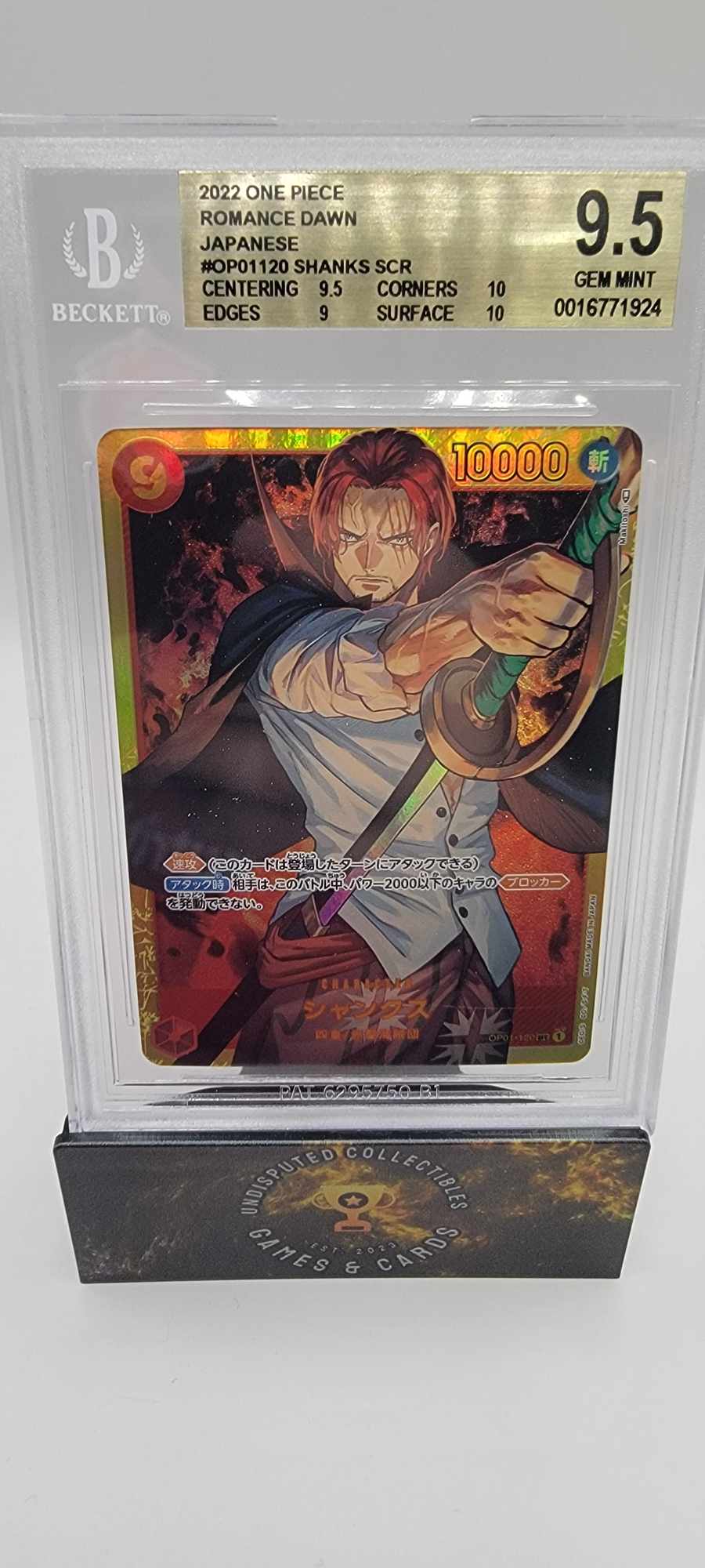 One Piece: Romance Dawn Shanks BGS 9.5