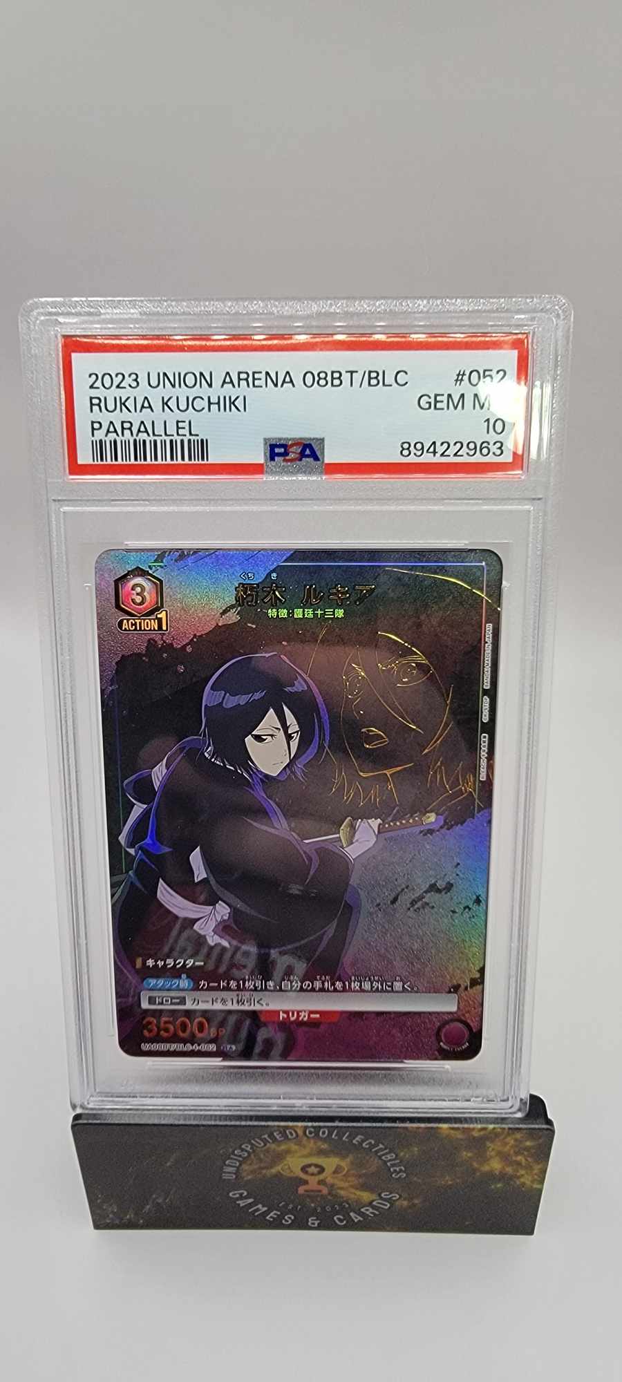 Union Arena Bleach TYBW Rukia Kuchiki 1 Star Parallel PSA 10