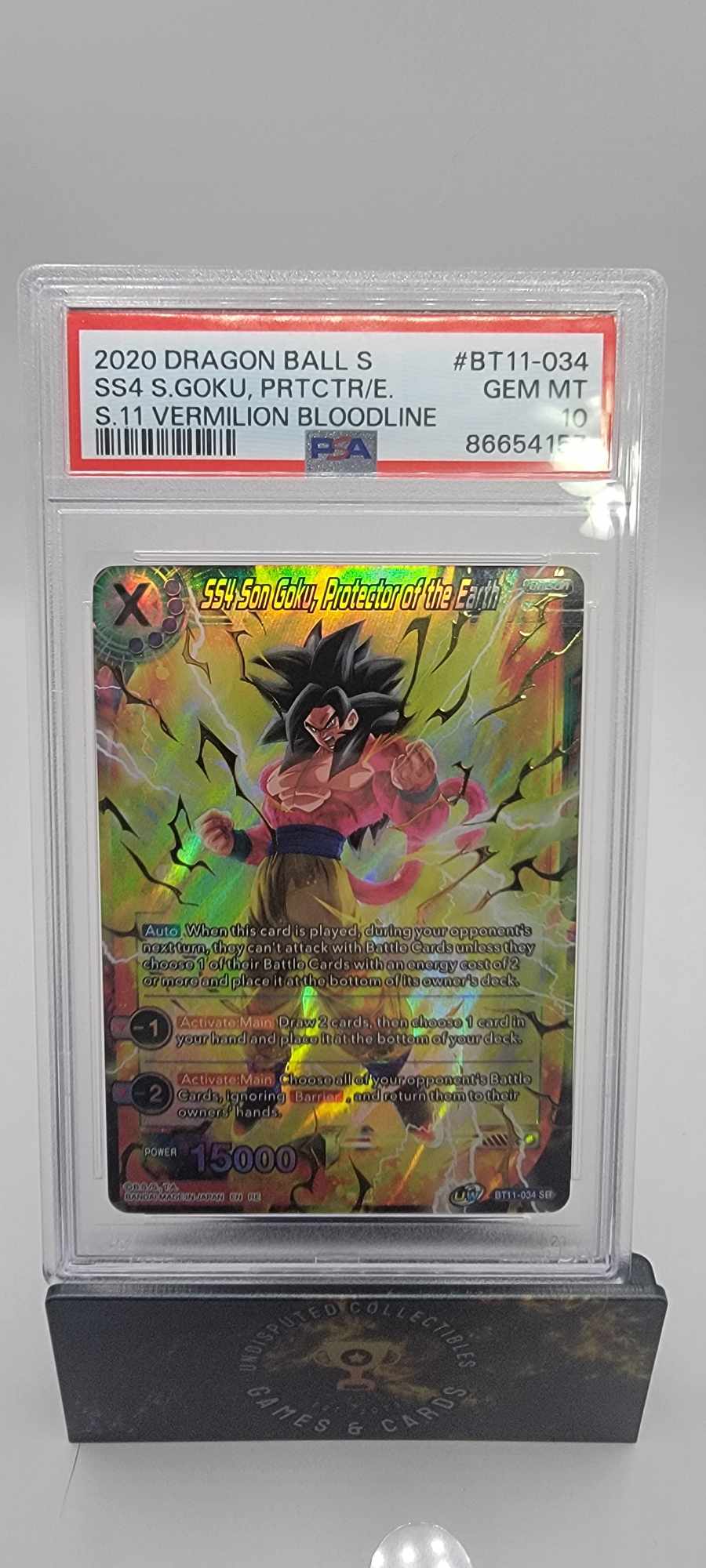 Dragon Ball Super Vermilion Bloodline Super Saiyan 4 Goku, Protector of the Earth PSA 10