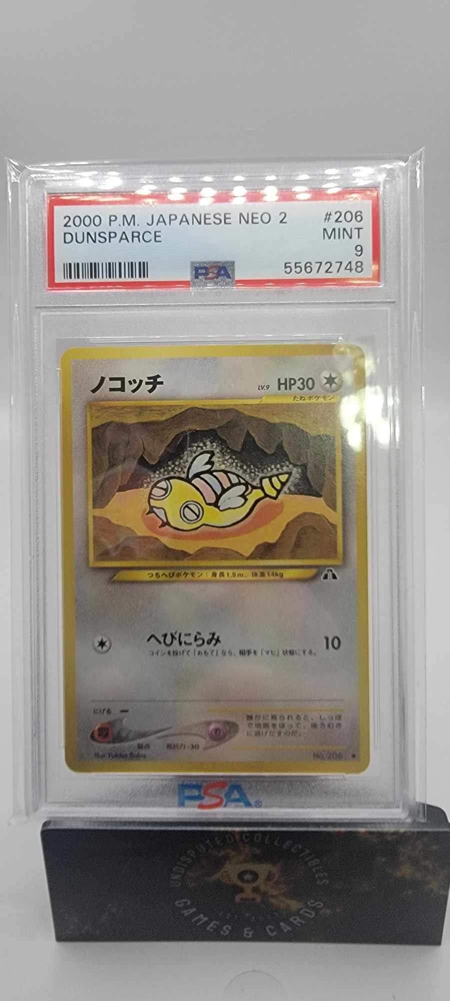 Pokemon Japanese Neo 2 Dunsparce PSA 9