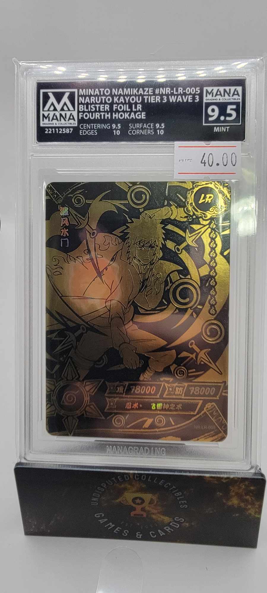 Naruto Kayou Tier 3 Wave 3 Minato Namikaze LR Mana 9.5