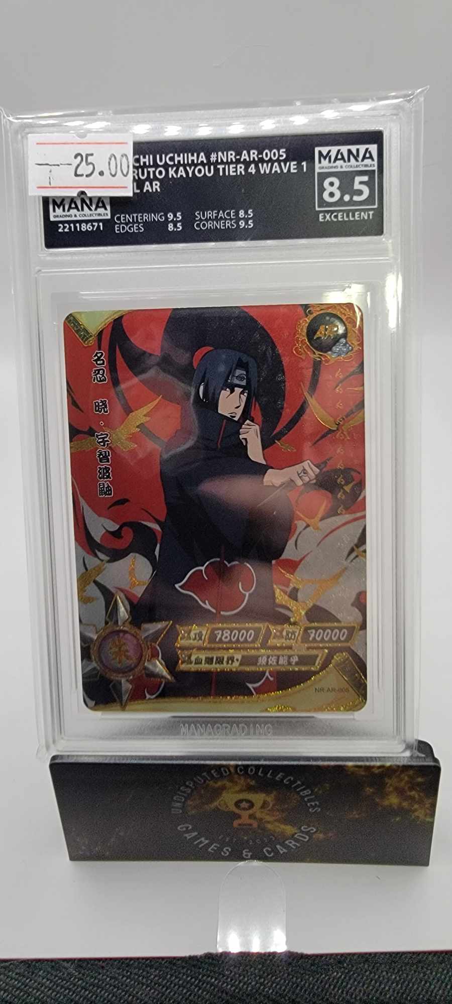 Naruto Kayou Tier 4 Wave 1 Itachi Uchiha AR Mana 8.5