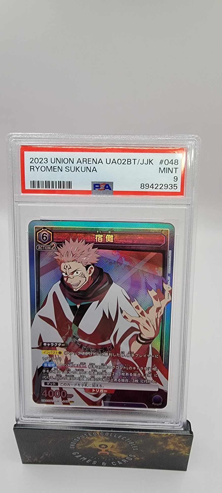 Union Arena Jujutsu Kaisen Sukuna SR PSA 9
