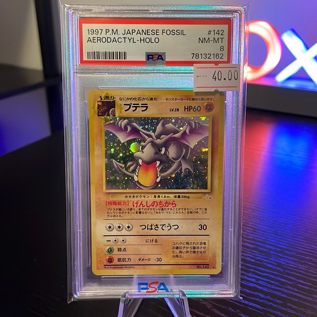 1997 P.M. Japanese Fossil Aerodactyl-Holo PSA 8