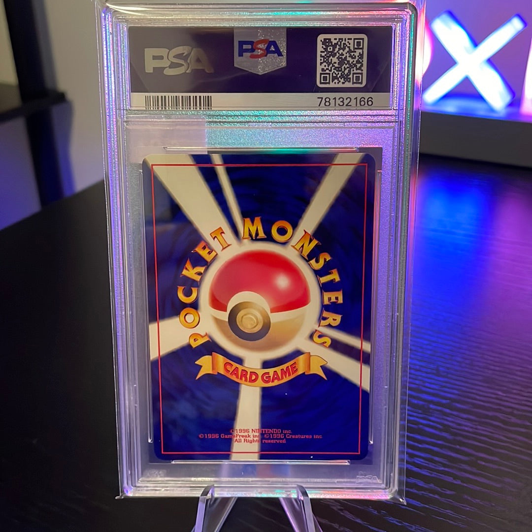 2001 P.M. Japanese Neo 4 Dark Donphan-Holo PSA 8
