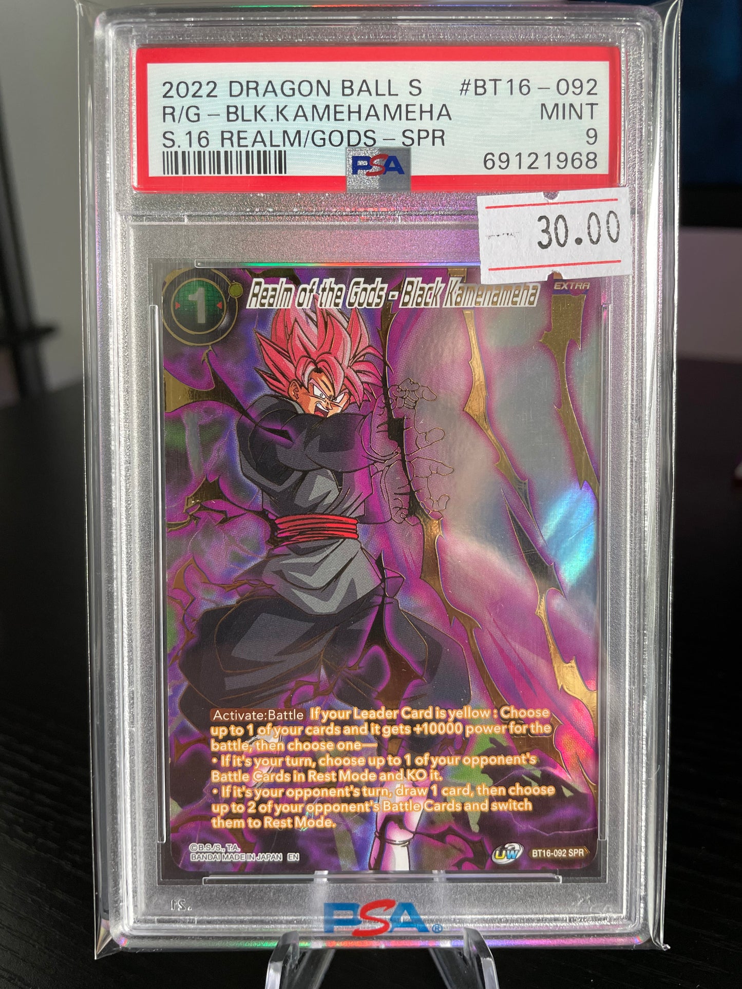 Black Kamehameha PSA 9