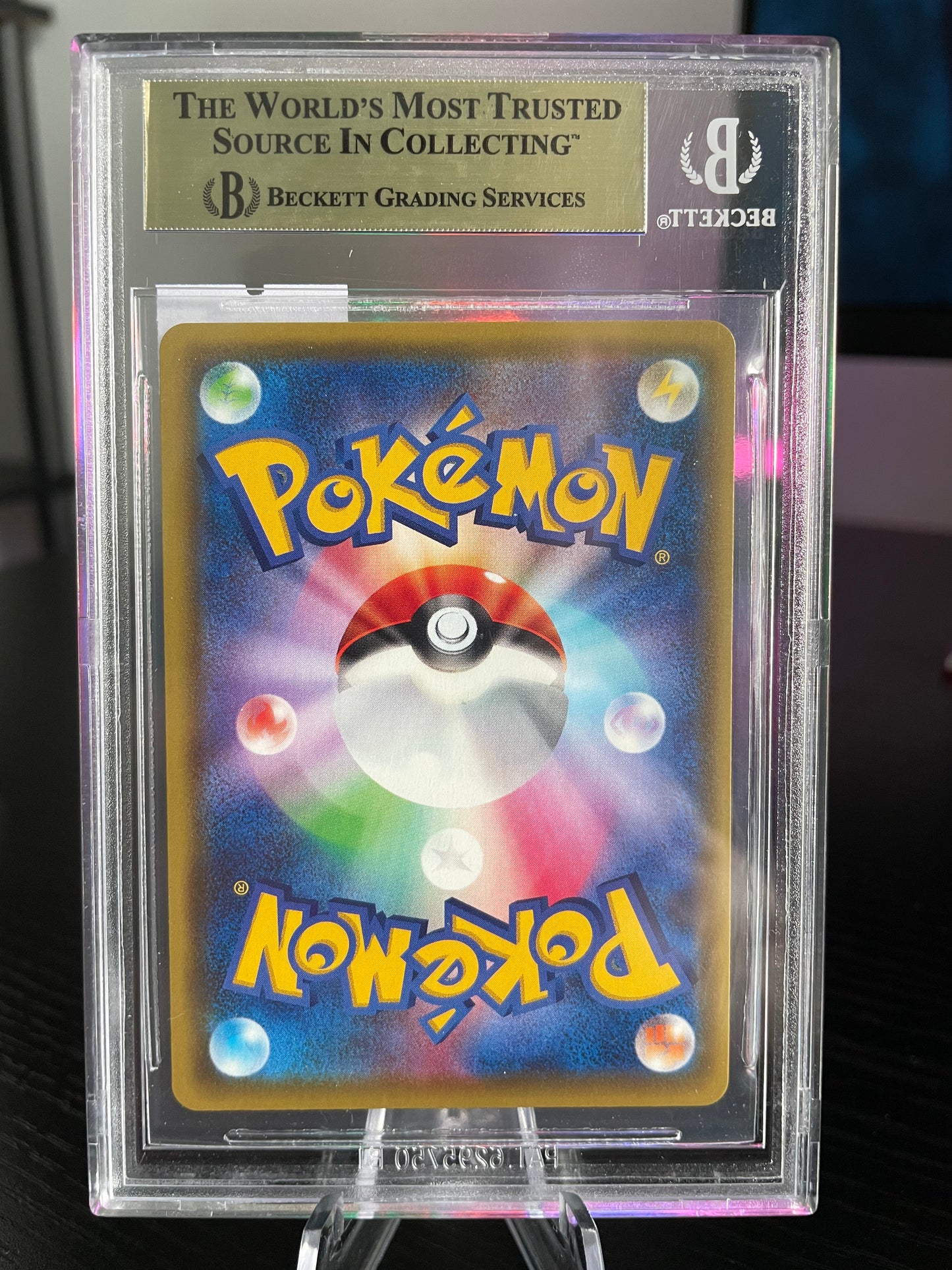 Aegislash Vmax RRR BGS Gem Mint 9.5