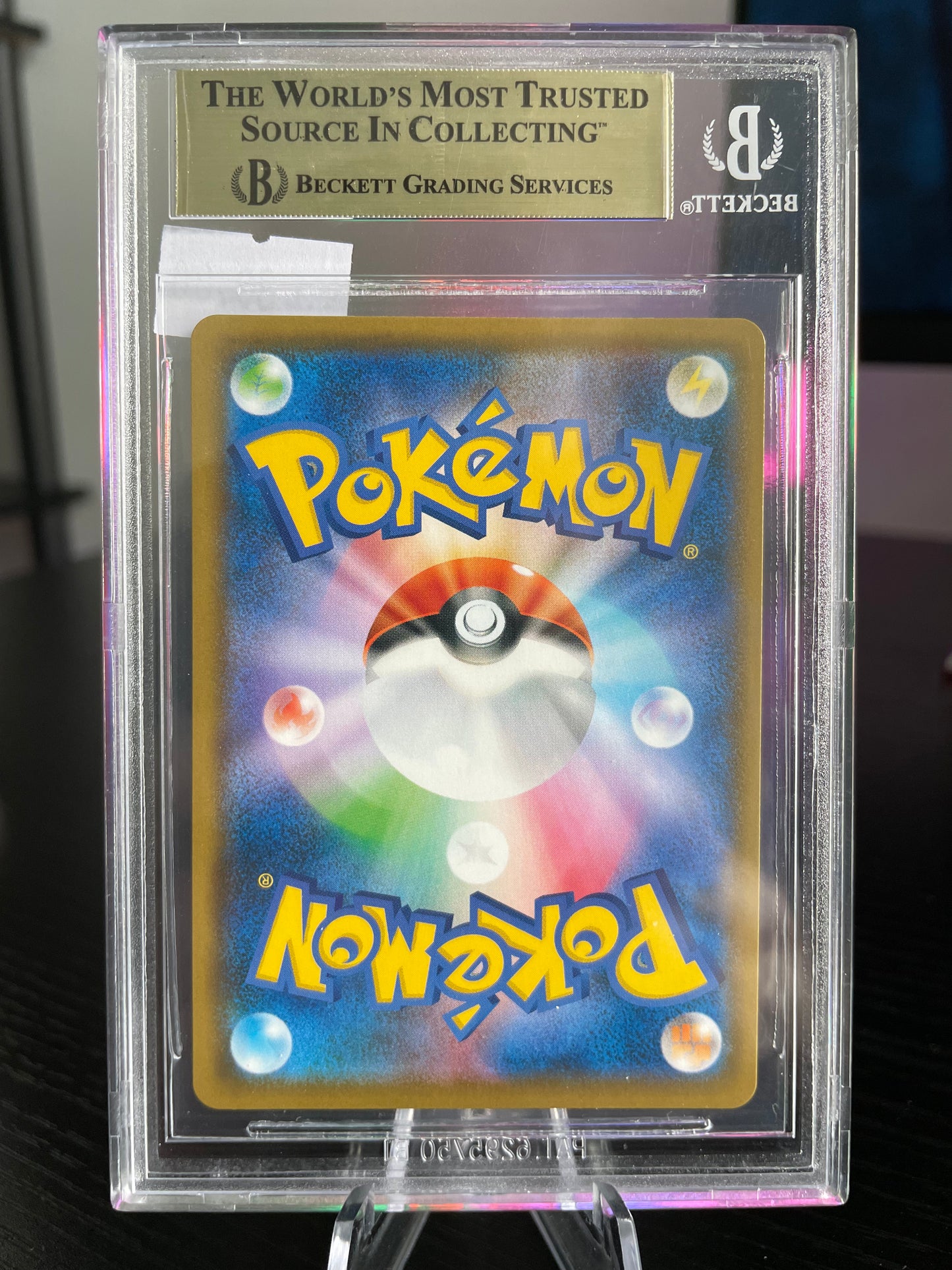 Garbodor Vmax RRR BGS Gem Mint 9.5