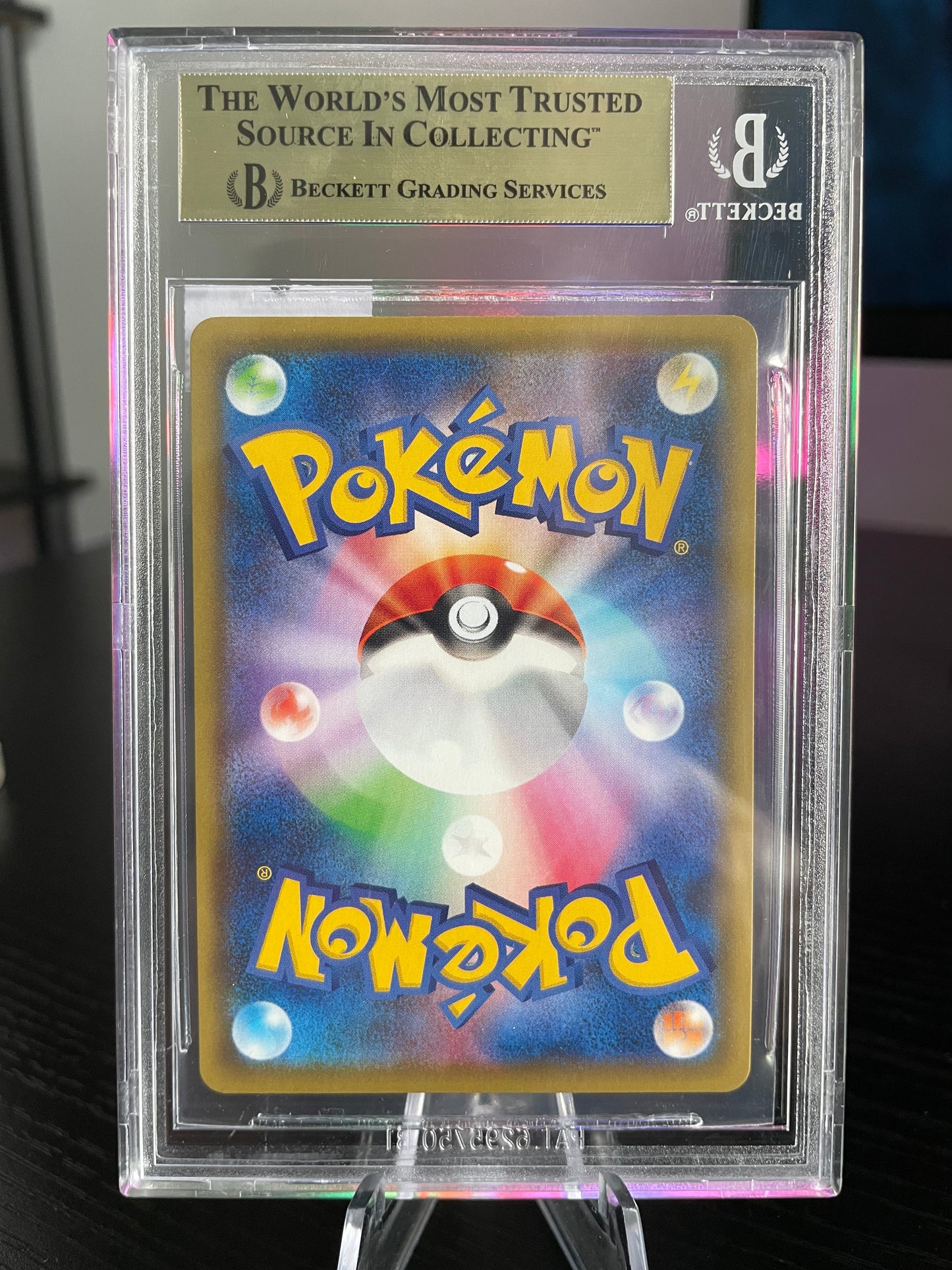 Centiskorch V RR BGS Gem Mint 9.5