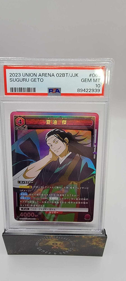 Union Arena Jujutsu Kaisen Suguru Geto SR PSA 10
