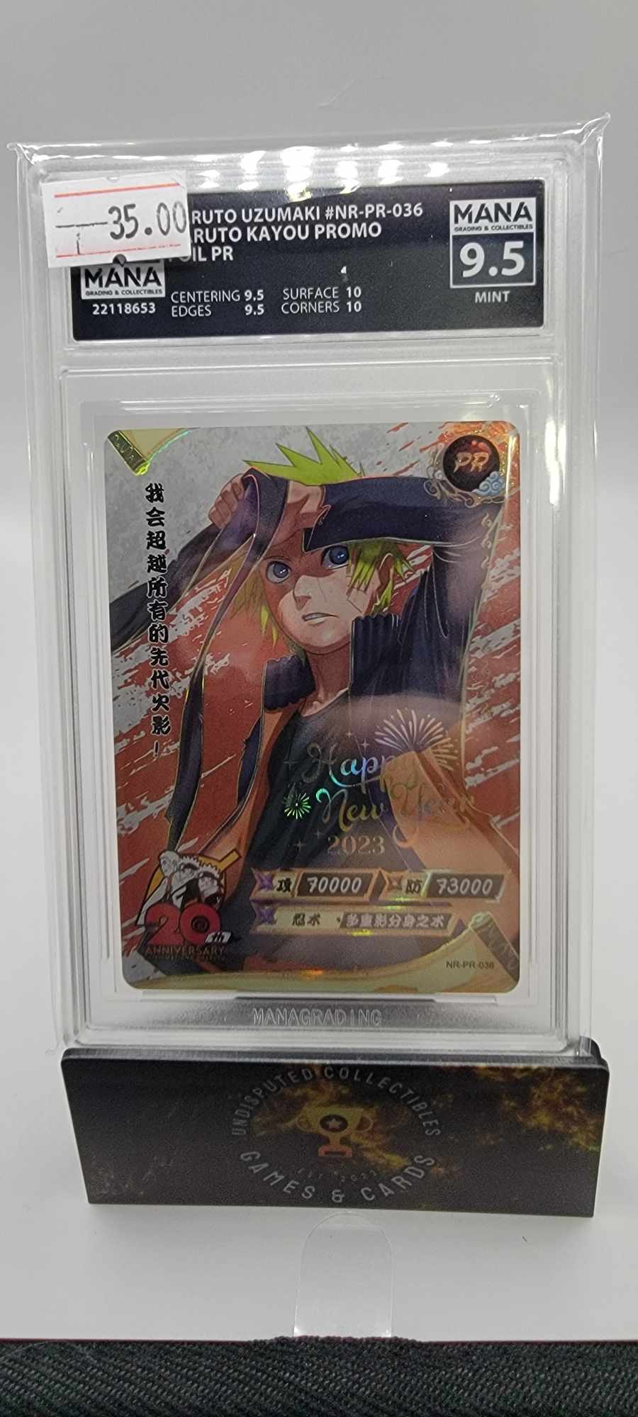 Naruto Kayou Promo Naruto Uzumaki Mana 9.5
