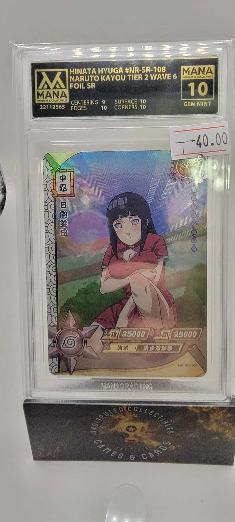 Naruto Kayou Tier 2 Wave 6 Hinata Mana 10
