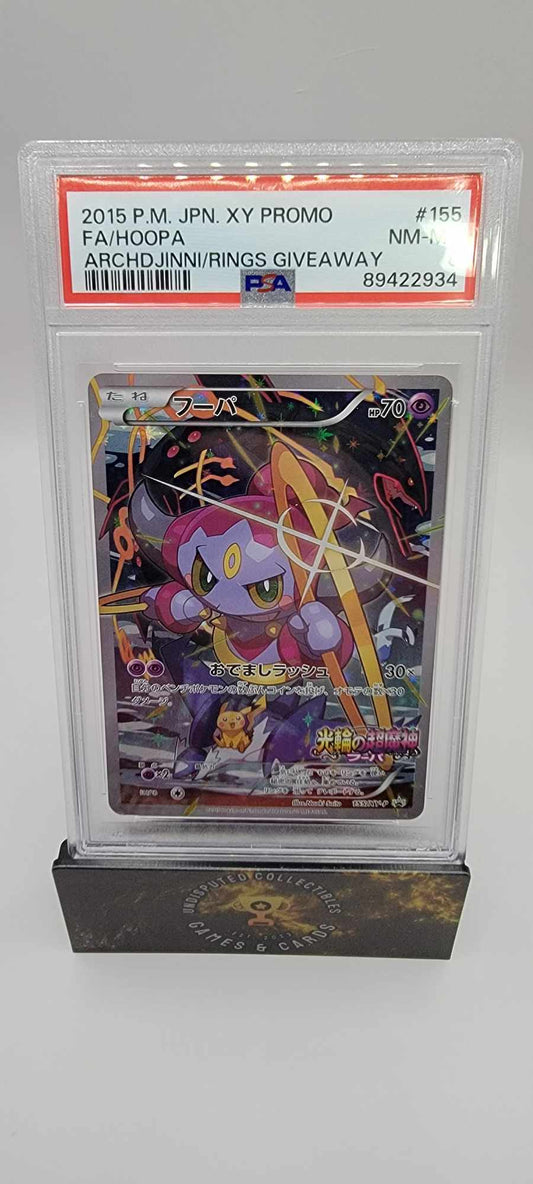 Pokemon Japanese XY Promo Hoopa PSA 8